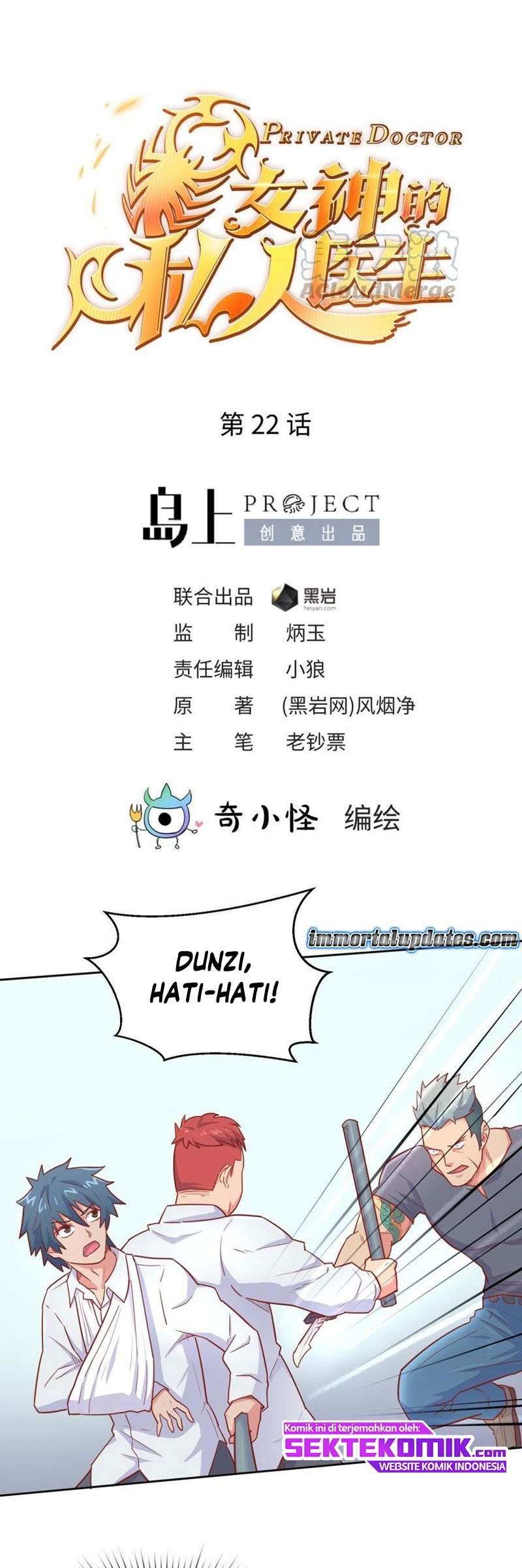 Goddess’s Personal Doctor Chapter 22 Bahasa Indonesia